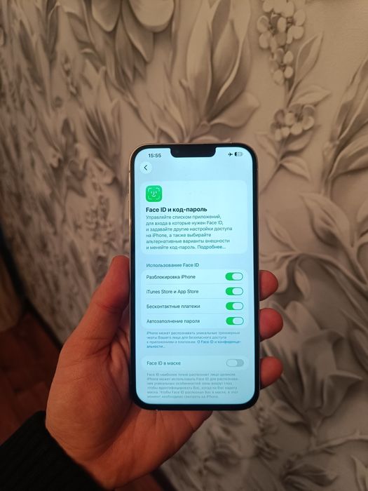 Iphone 13pro max 256gb