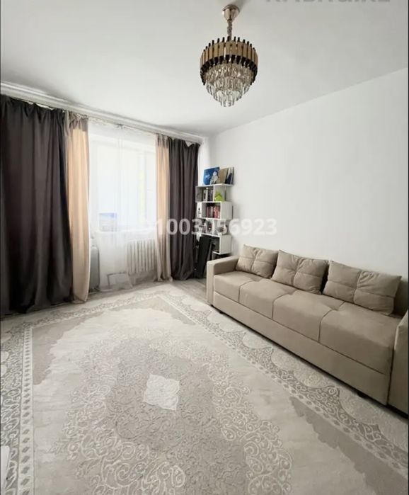 Девушка на подселение