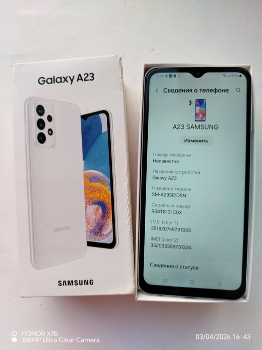 Продам телефон Самсунг А23