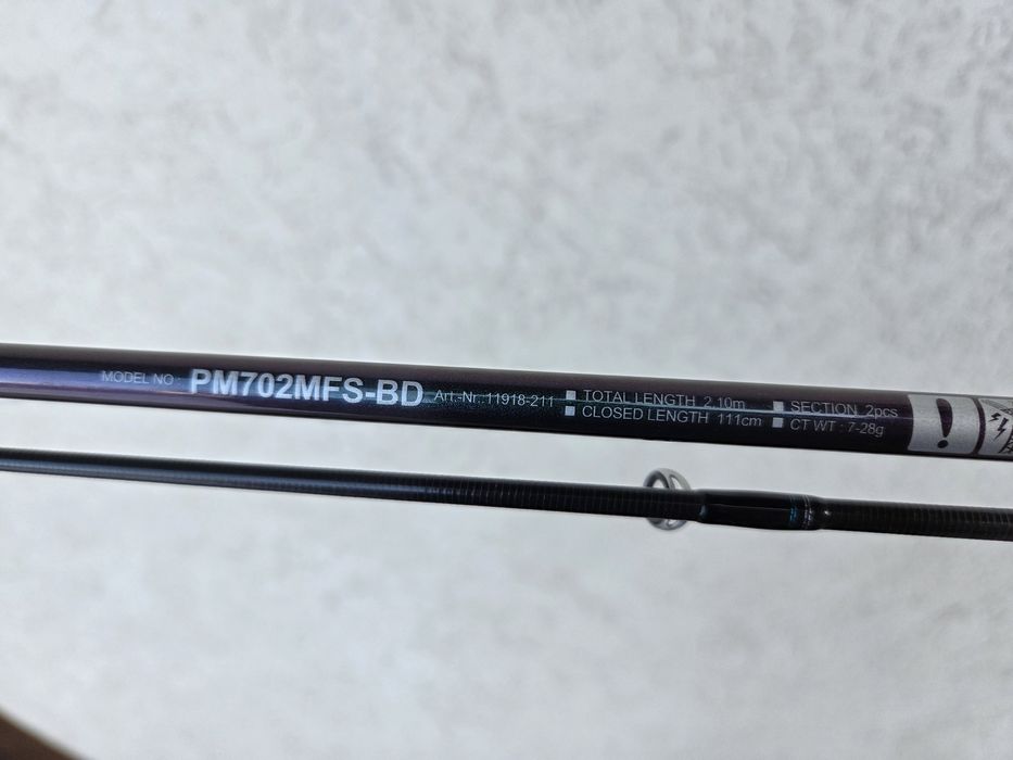 Vand lanseta Daiwa, spining