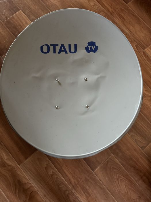 Продам спутниковое тв,