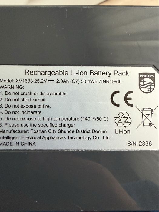 Прахосмукачка PHILIPS  XC3031/01