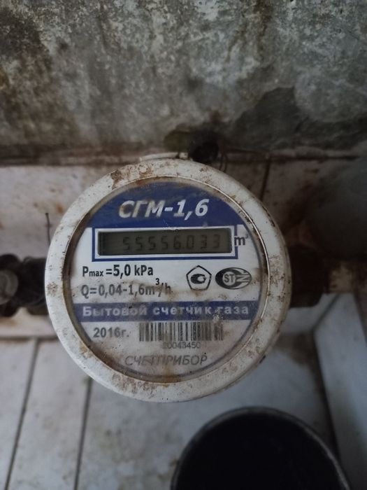 Mayda santexnika ishlari. Мелкие сантехнические работы