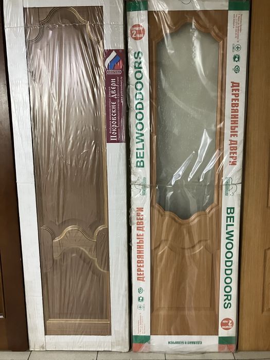 Даери новые в упоковке дешего