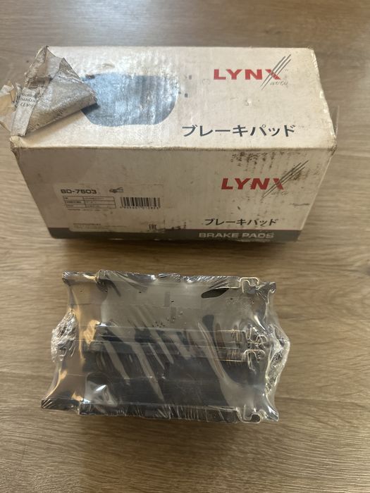 Тормозные колодки перед Toyota Prado