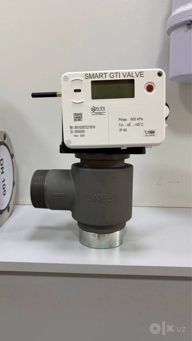 Газ клапн ДН50 65 80 SMART