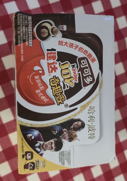 Kinder joy GP, в упаковке  12 шт