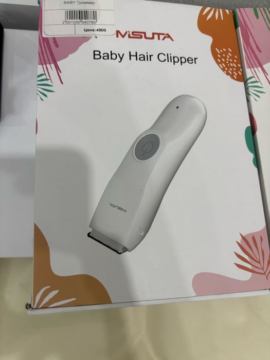 Продам триммер для волос