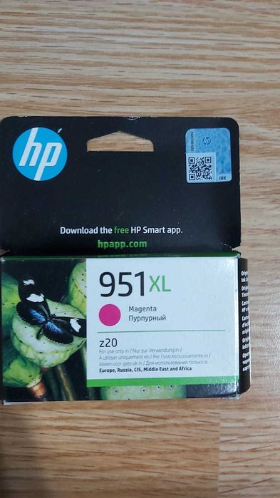 Cartuse Originale HP - 50 lei