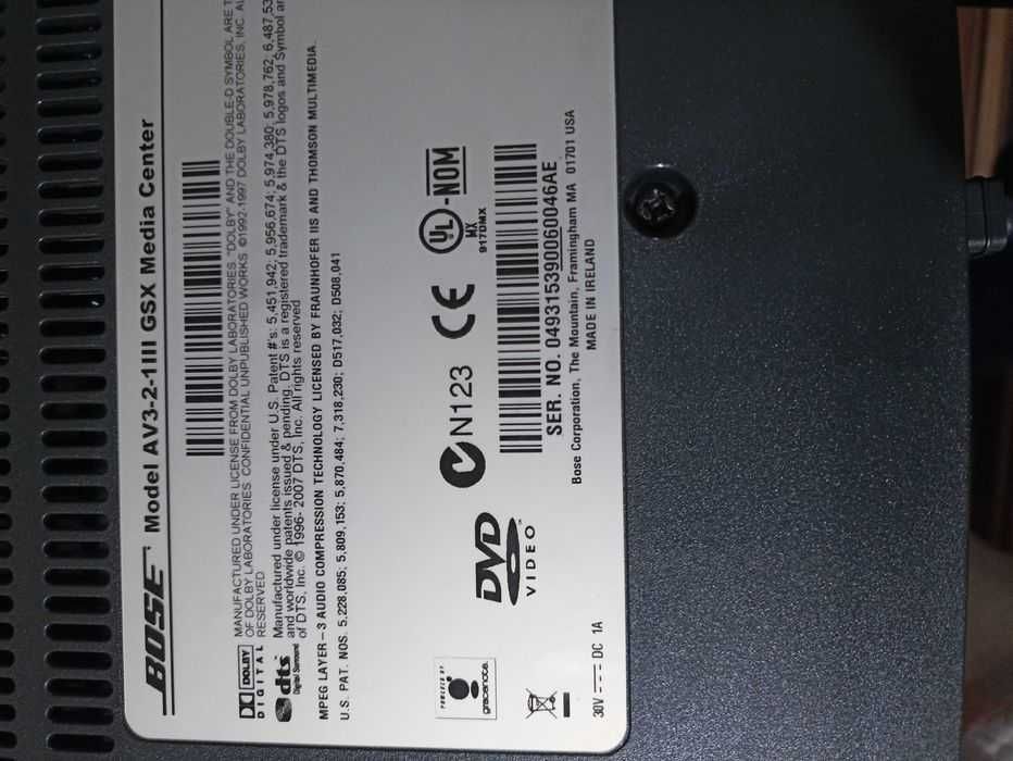 Unitate BOSE 3·2·1 DVD home entertainment system, 3-2-1 Series I