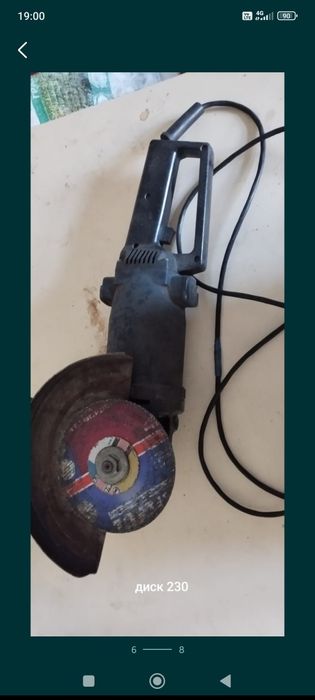 Продам по всем вопросам писать