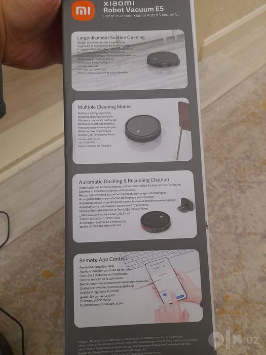 Продаётся робот-пылесос Xiaomi Robot Vacuum E5 (б/у)