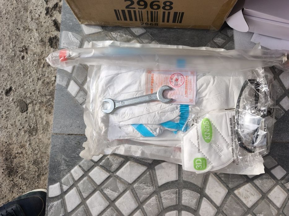 Вагнер апарат Я нги