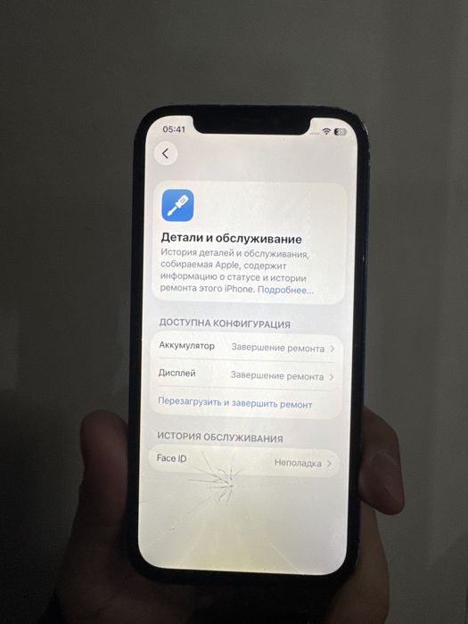 Iphone 12 64 gb продам