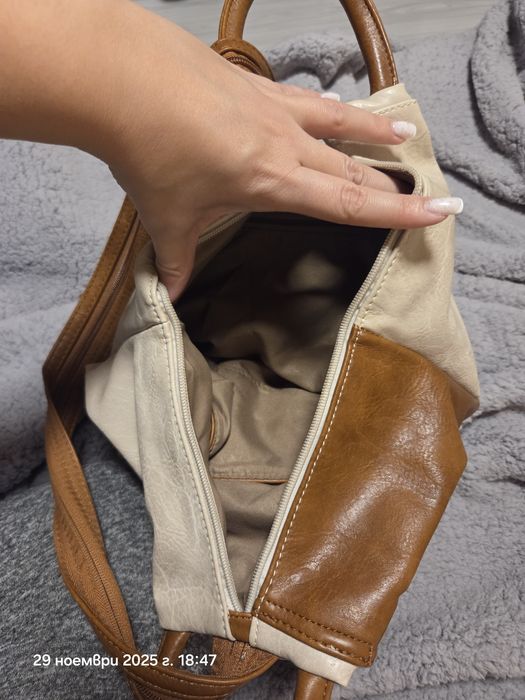 Дамска раница от мека еко кожа