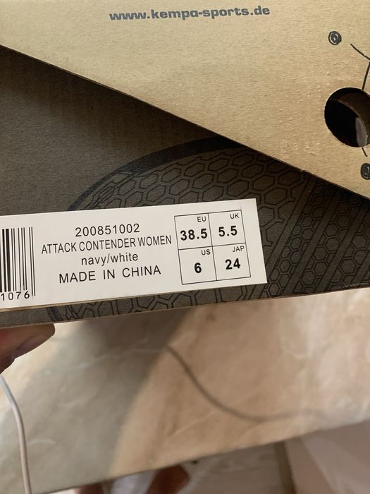 Kempa номер 38,5