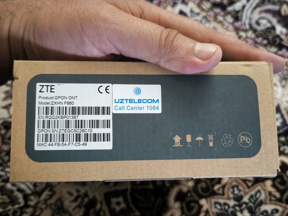 Madem gpon ZTE Uztelecom