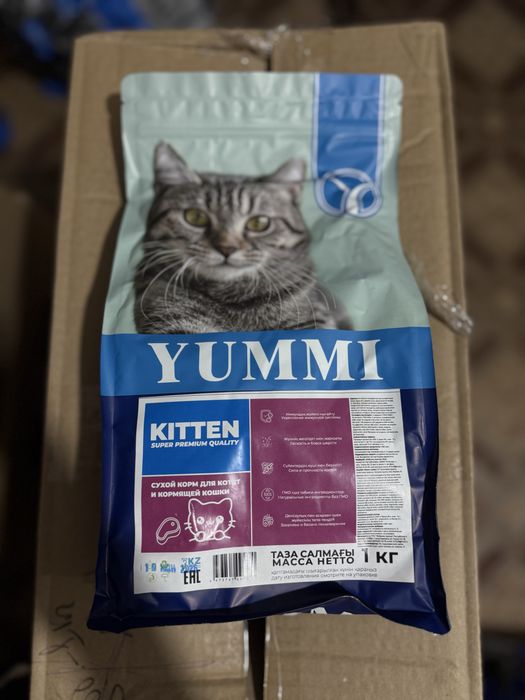 Yummi корм для кошек
