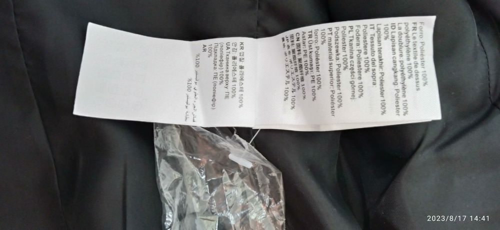 Продается женский пиджак