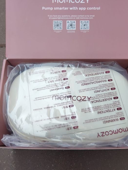 Pompa de san electrica portabila Momocozy M5 cu aplicatie pe tel noua pret 550 de lei