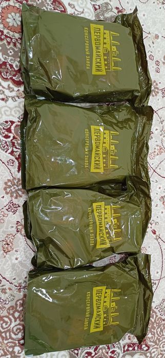 Пподается Сухой паёк