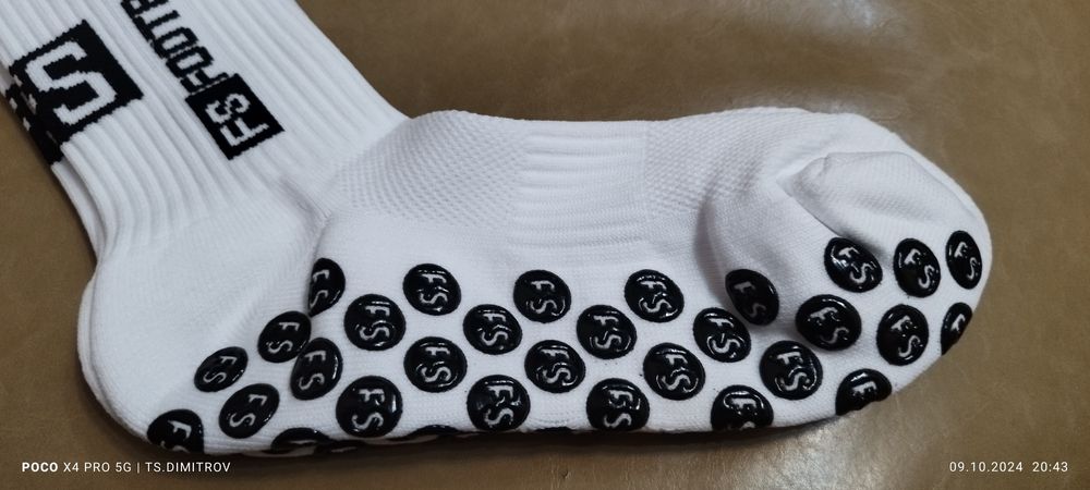 Футболни чорапи с грип Grip socks