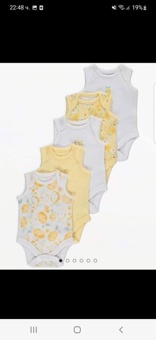 Боди потници внос от Англия