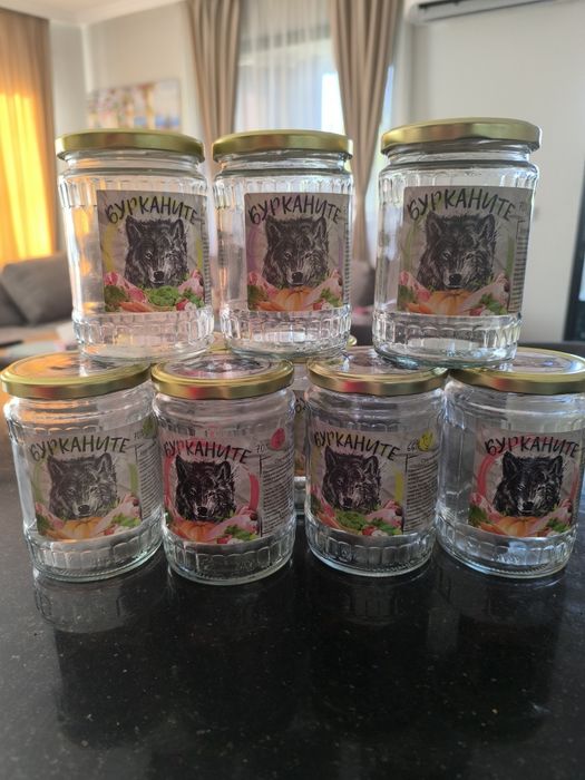 Високо качество буркани