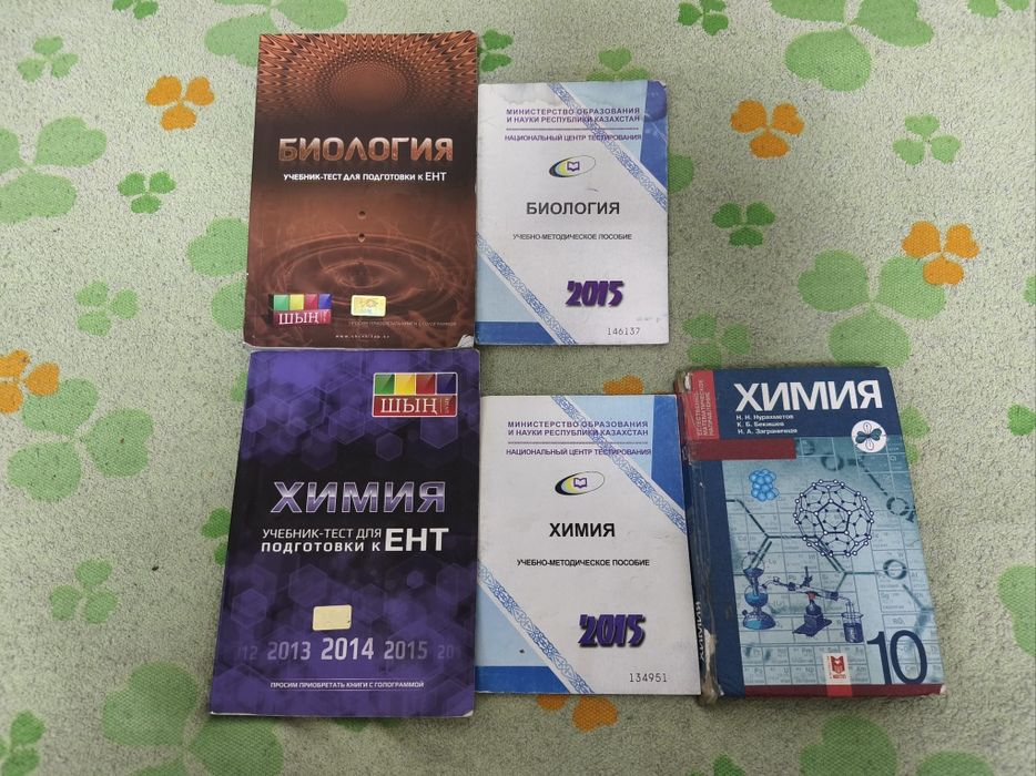 Продам книги по символической цене.