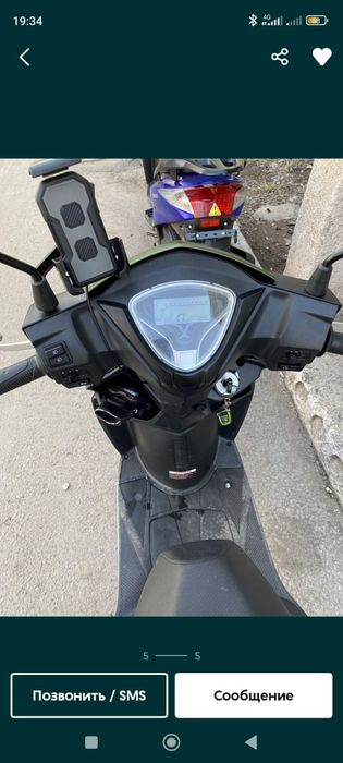 Скутер      bage