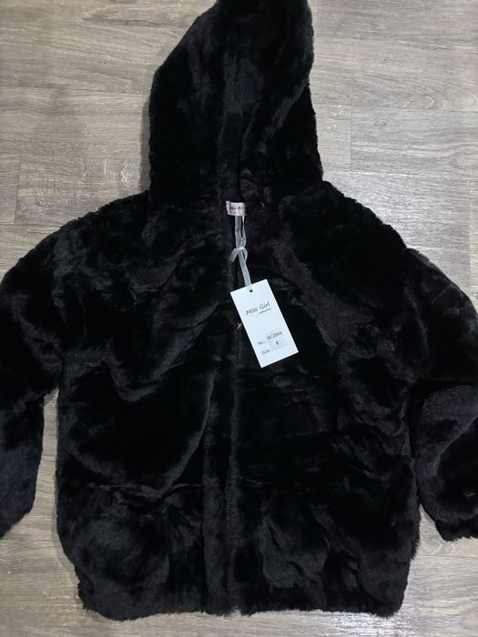 Детско пухено яке