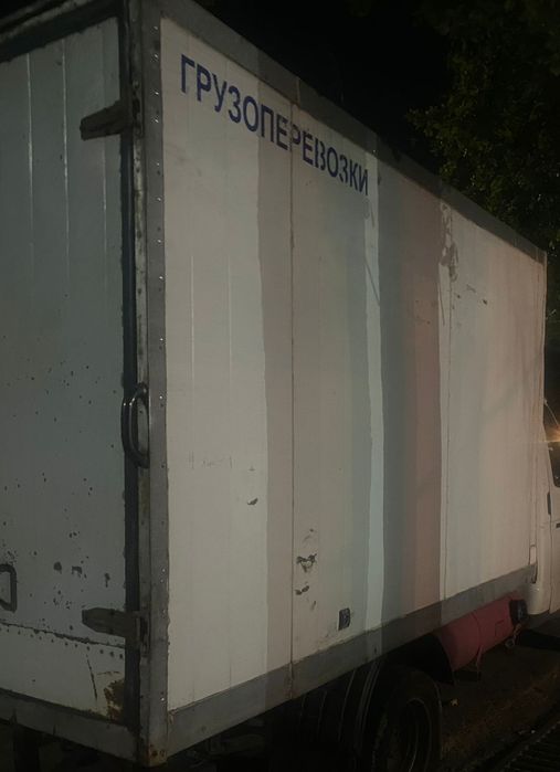 Термобутка узындыгы 3,,20 биктыгы 2,,10