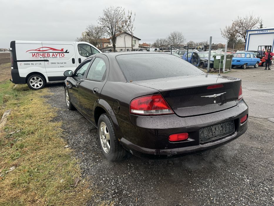 Chrysler Sebring JR 2.0 141 на части