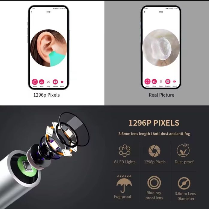 Инструмент за премахване на ушна кал.