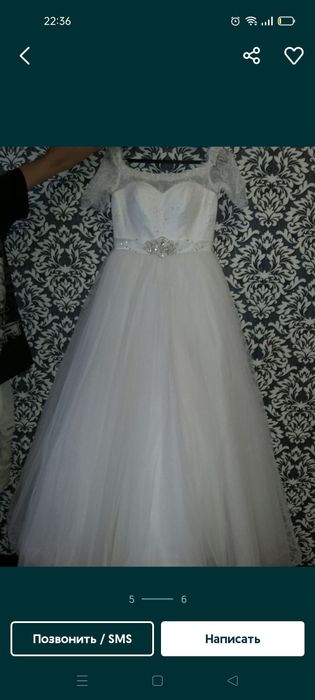 Свадебное платье цвета айвори