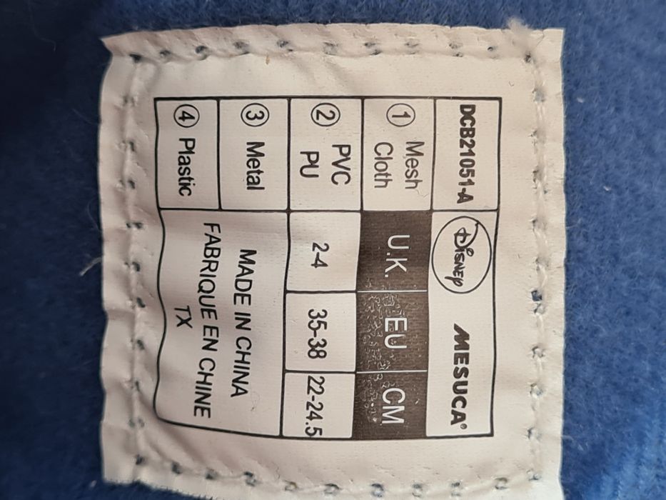 Ролики для детей