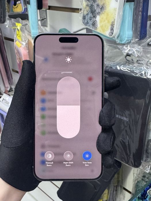 iPhone 15 pro max 256GB 86%