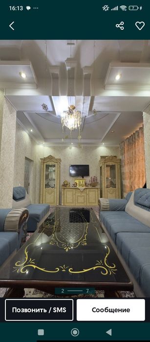 Уй сотилади срочна Гузал махалла 100 м,2