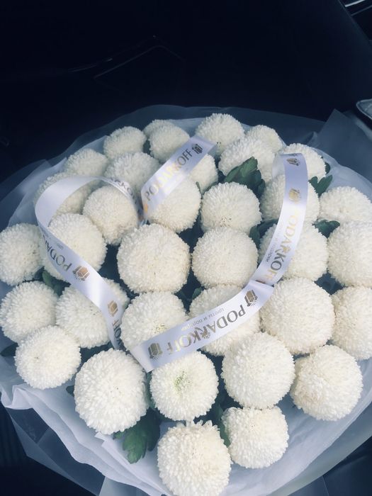 Цветы рафэлки продам свежие