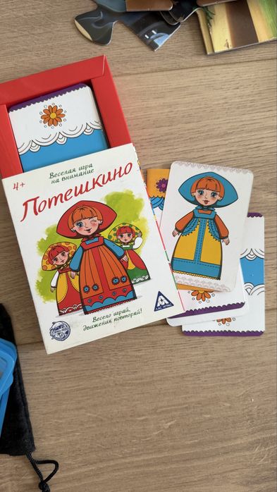 Развивающие умные игрушки, пазл, конструктор