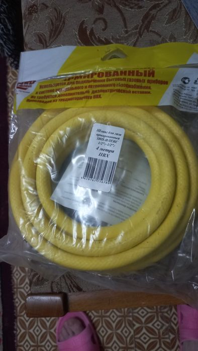 Продам шланг новый для газ плиты
