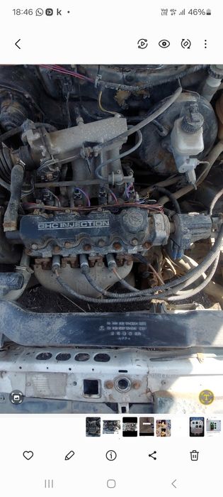 Даево Нексия 2007 г