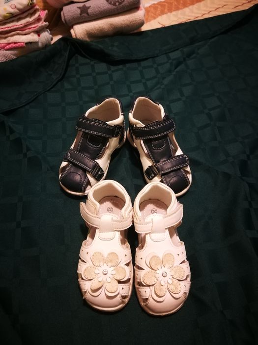 Чувалче за спане Лидл/Lidl, обувки, Термо чанта Avent