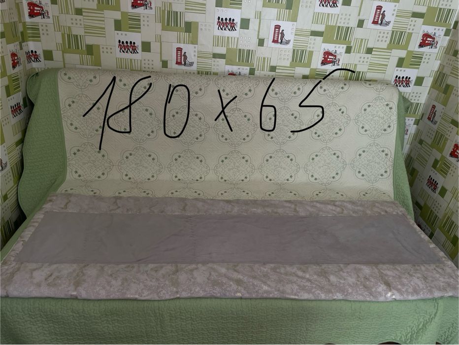 Продам Курак корпе