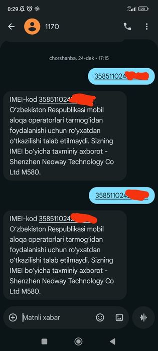 S10plus 8/512gb ideal