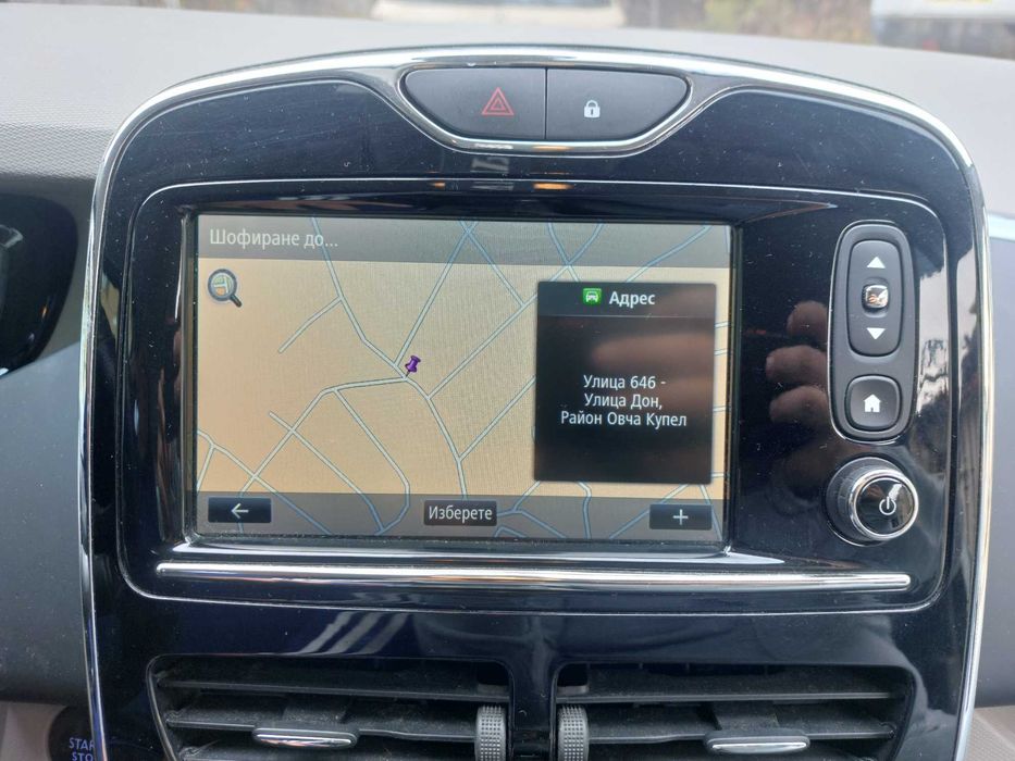 Renault R-link navigation sat nav sd card 2026  v11.45