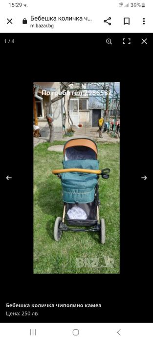 Бебешка количка чиполино камеа става и на лятна