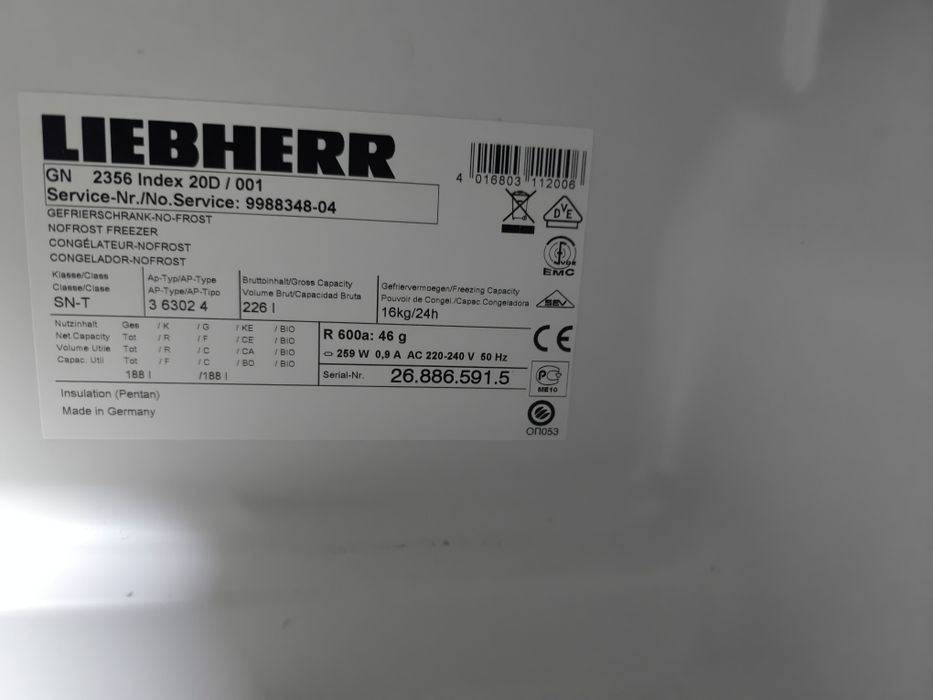 Фризер Liebherr GN 2356 index 20D - 226 литра.