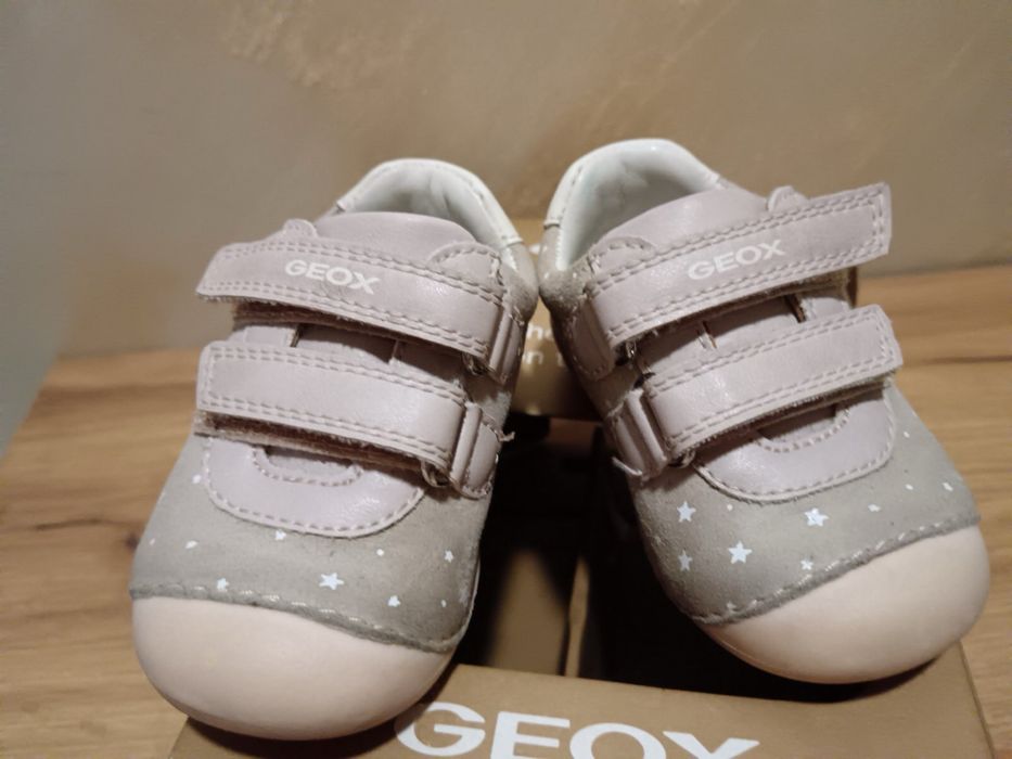 Детски обувки