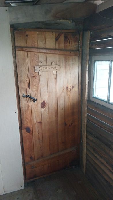 Продам дом в селе Белое